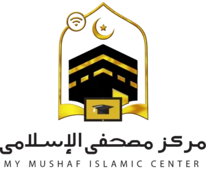 Online Islamic Teaching